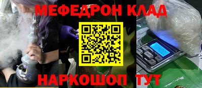 не бодяженный Гатчина