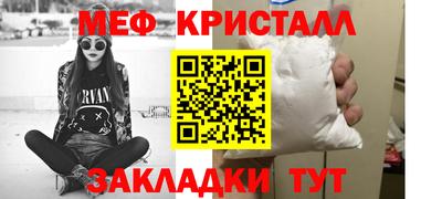 экстази Гай