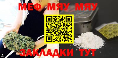 не бодяженный Гатчина