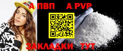 экстази Гай