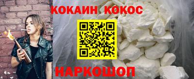 экстази Гай