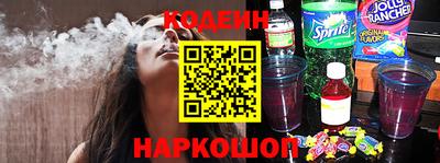 не бодяженный Гатчина