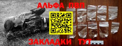экстази Гай