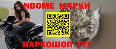 меф VHQ Гагарин