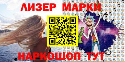 меф VHQ Гагарин