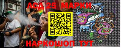 меф VHQ Гагарин