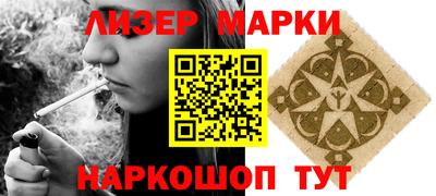мефедрон мука Среднеуральск
