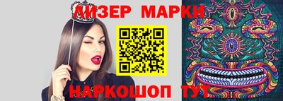 меф VHQ Гагарин