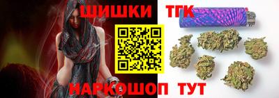 герыч Гусь-Хрустальный