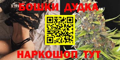меф VHQ Гагарин