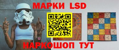 герыч Гусь-Хрустальный