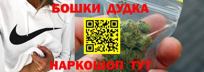 не бодяженный Гатчина