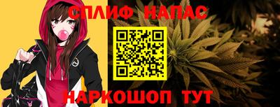 не бодяженный Гатчина