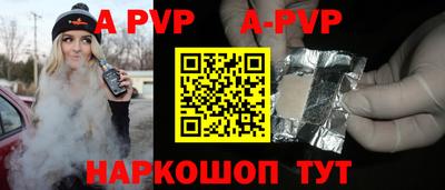 экстази Гай