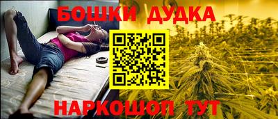 меф VHQ Гагарин