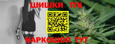 экстази Гай