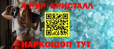 не бодяженный Гатчина
