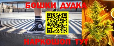 экстази Гай