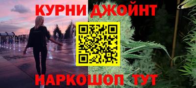 ПСИЛОЦИБИНОВЫЕ ГРИБЫ Гусиноозёрск