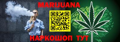не бодяженный Гатчина