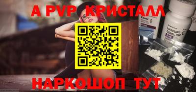 не бодяженный Гатчина