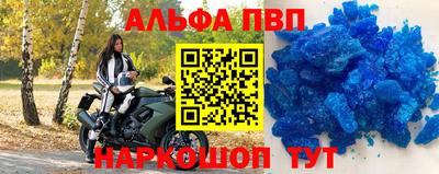 экстази Гай