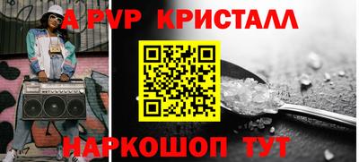 не бодяженный Гатчина