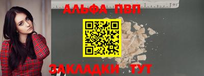 не бодяженный Гатчина