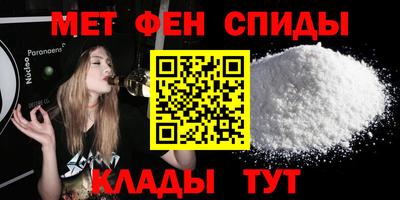 экстази Гай