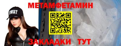 экстази Гай