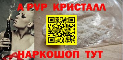 не бодяженный Гатчина