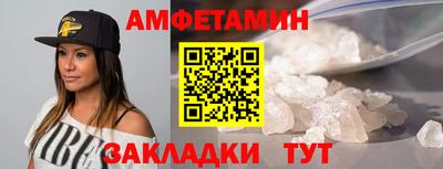 не бодяженный Гатчина