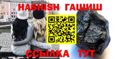 экстази Гай