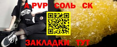 экстази Гай