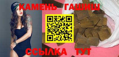 экстази Гай