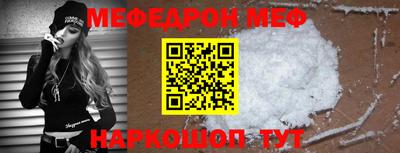 экстази Гай